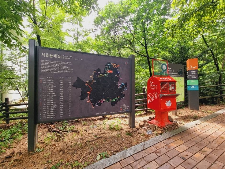 [서울둘레길 20코스] 북한산 강북코스 대표 이미지