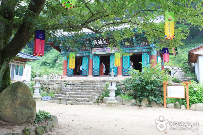 운흥사(대구) 대표 이미지