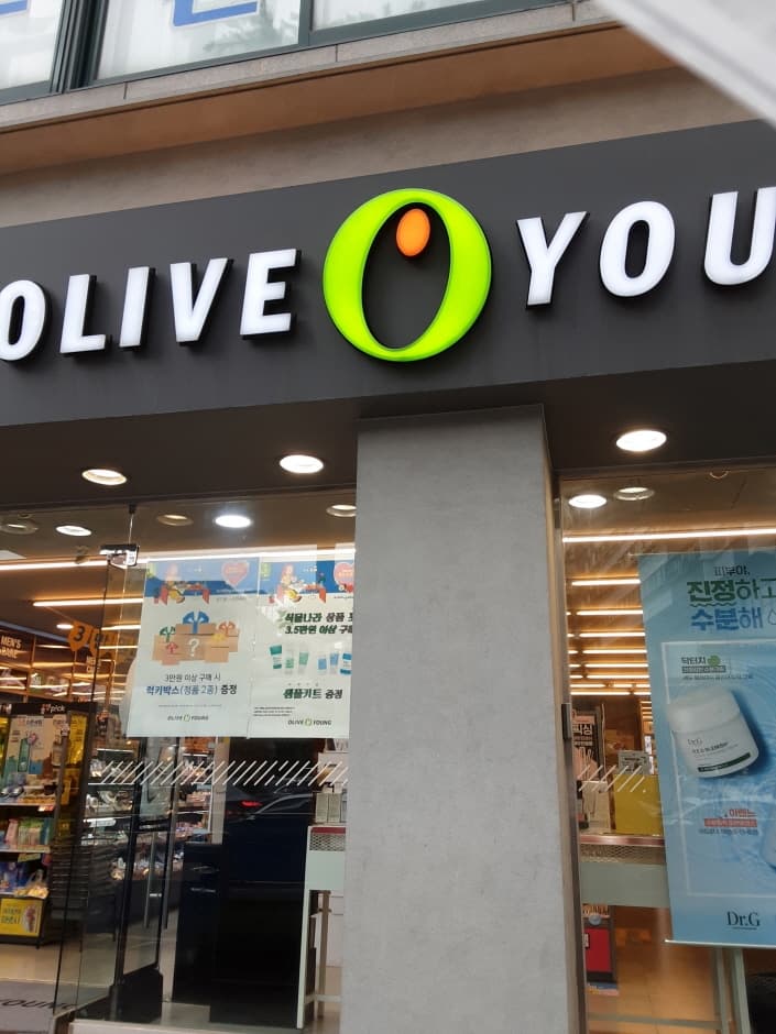 올리브영 충무로역 대표 이미지