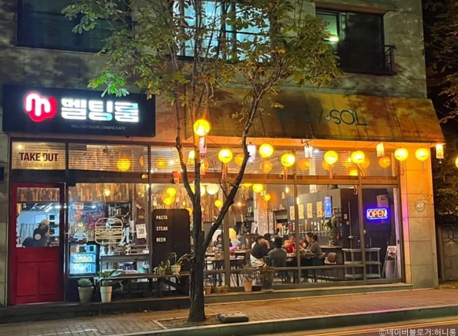 멜팅룸 대표 이미지
