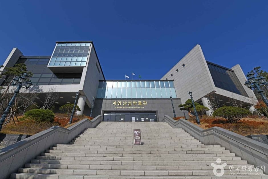 계양산성박물관 대표 이미지