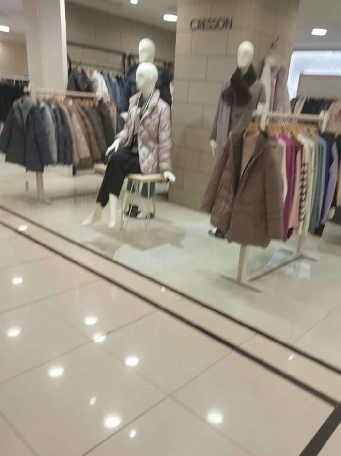 크레송 대표 이미지
