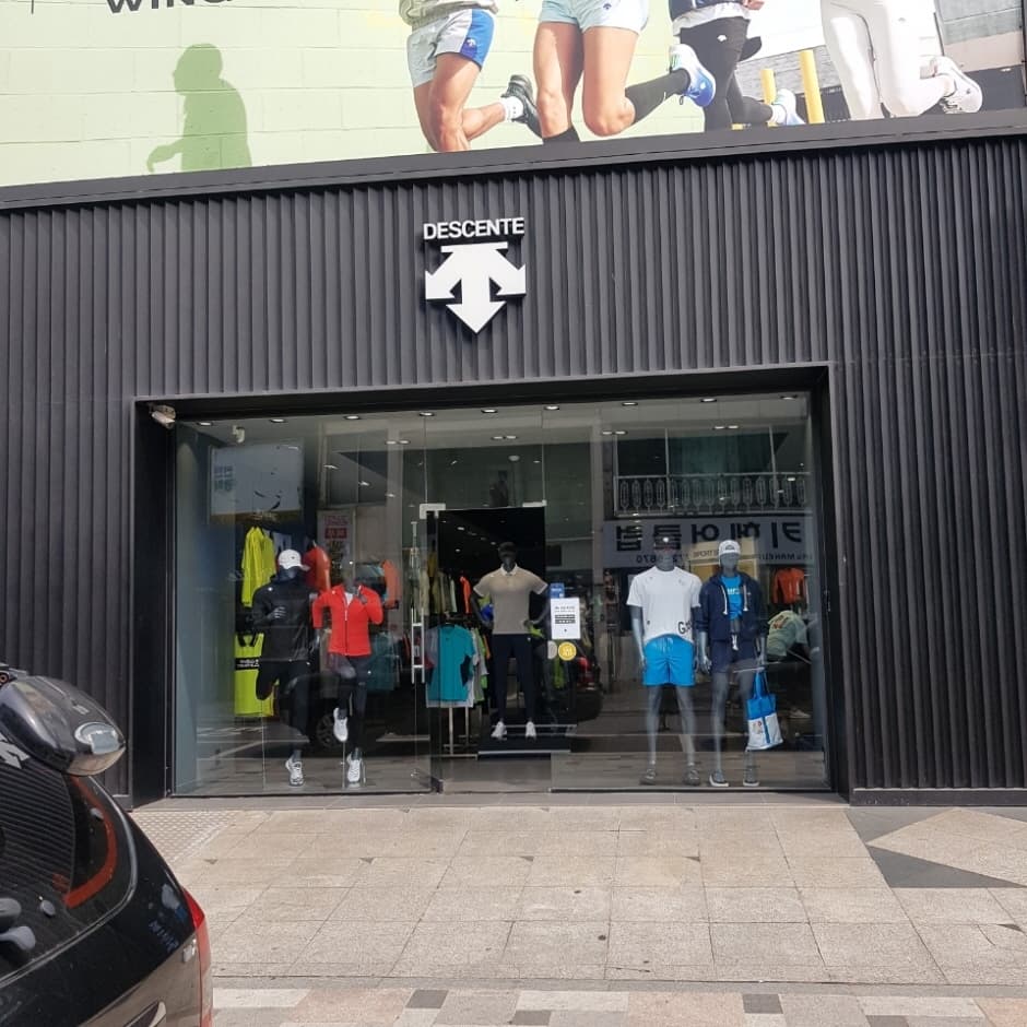 데상트 인천구월 대표 이미지