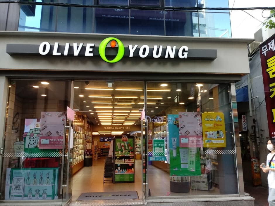 올리브영 대구대백 대표 이미지