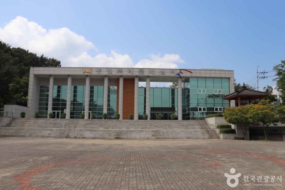 통진두레문화센터 대표 이미지