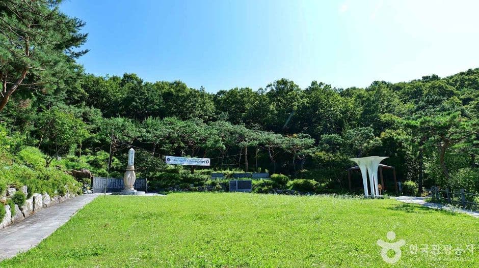 개화산 호국공원 대표 이미지