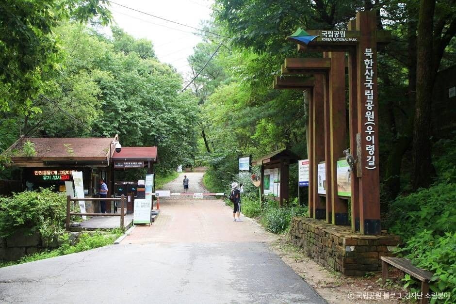 [북한산 둘레길 21구간] 우이령길 대표 이미지