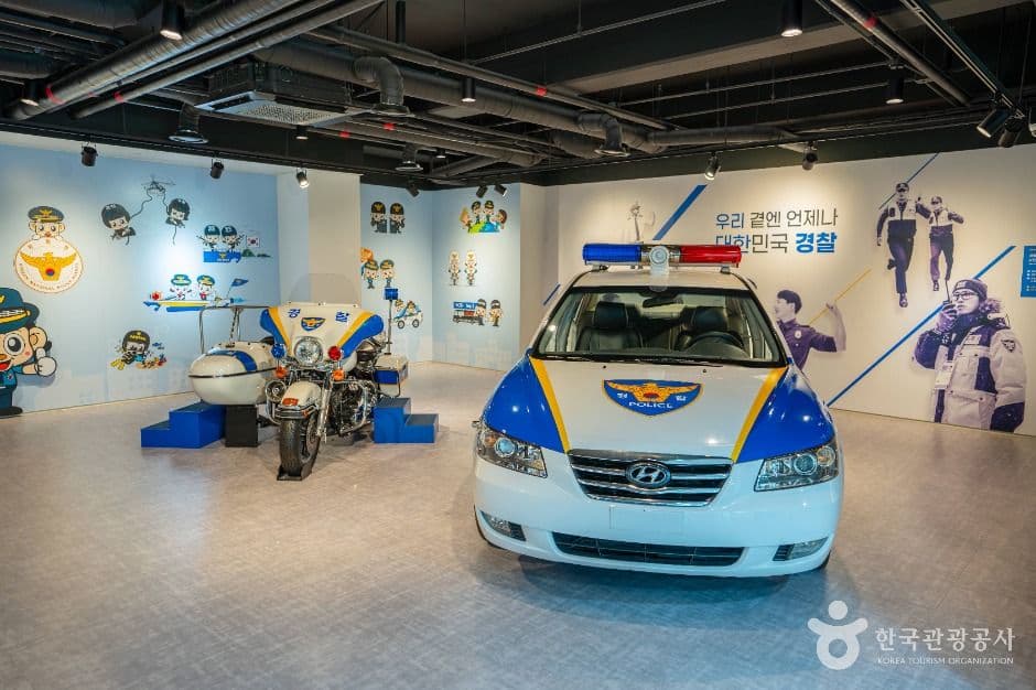 국립경찰박물관 대표 이미지