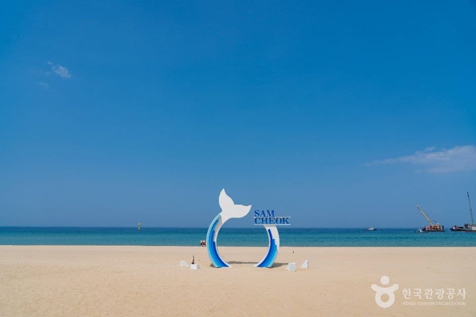 삼척해변 대표 이미지