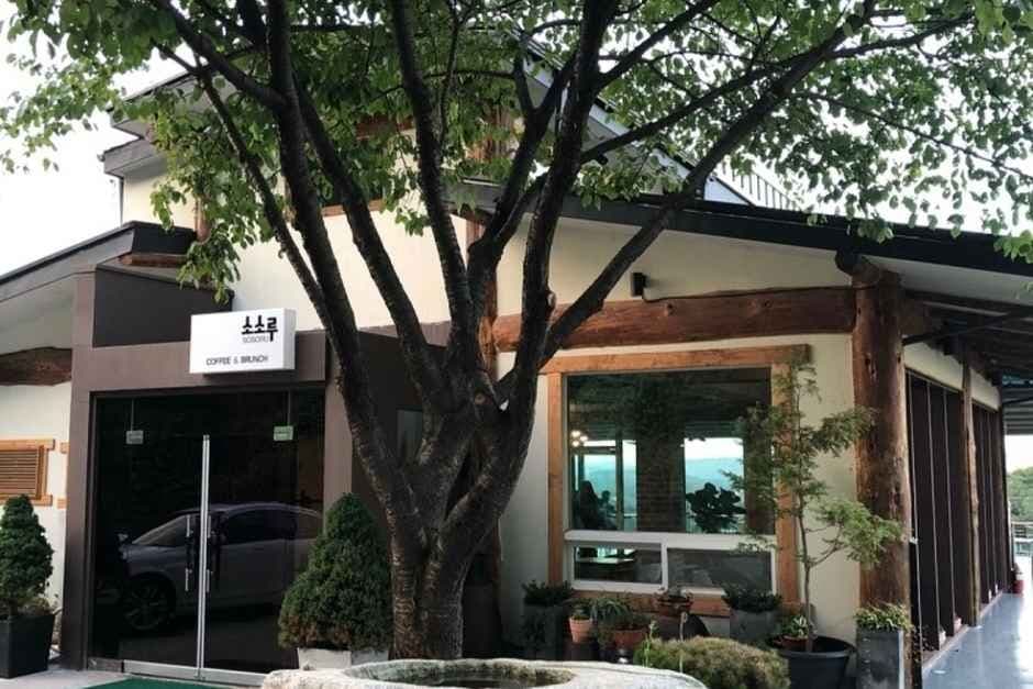 소소루 대표 이미지