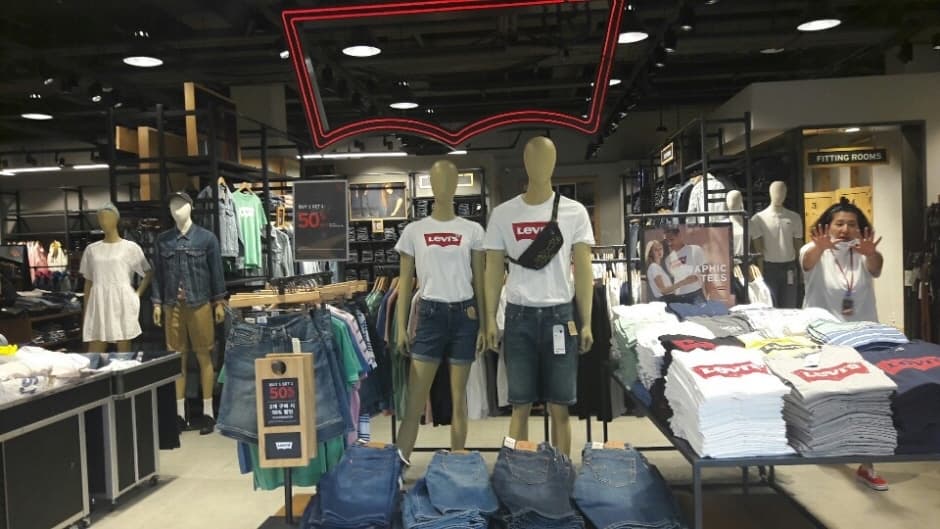 리바이스 신세계아울렛 시흥점 대표 이미지