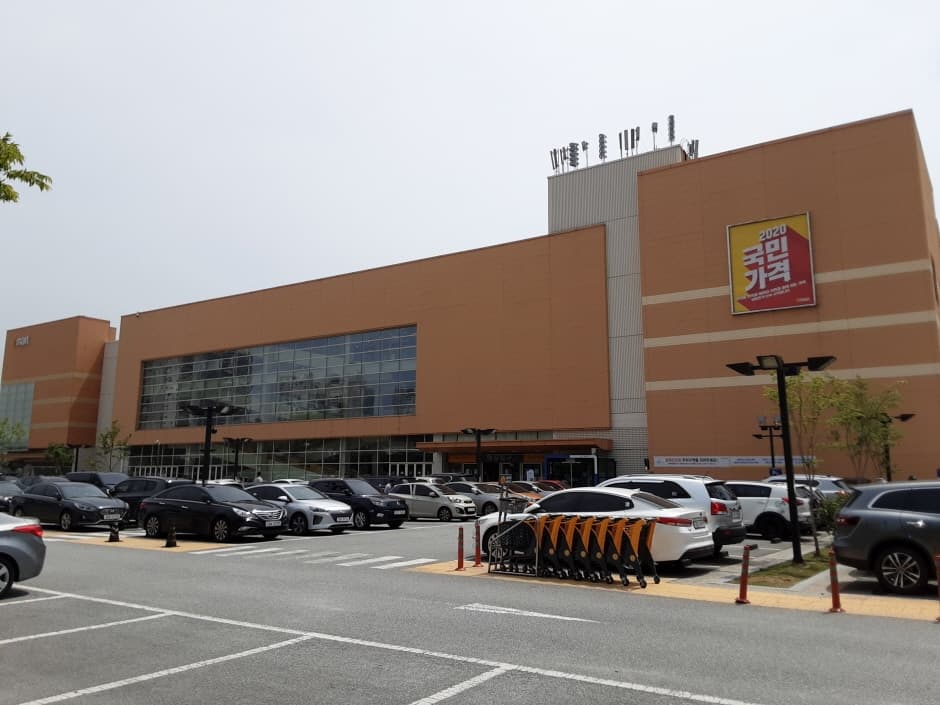이마트 세종 대표 이미지