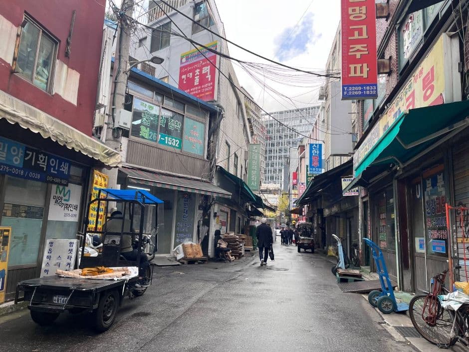 충무로 인쇄골목 대표 이미지