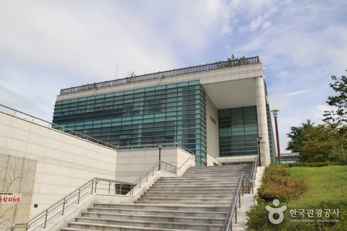 심산기념문화센터 대표 이미지