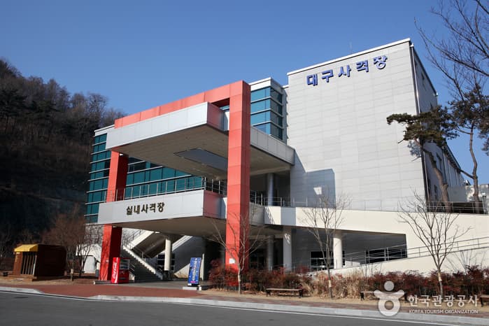 대구사격장 대표 이미지