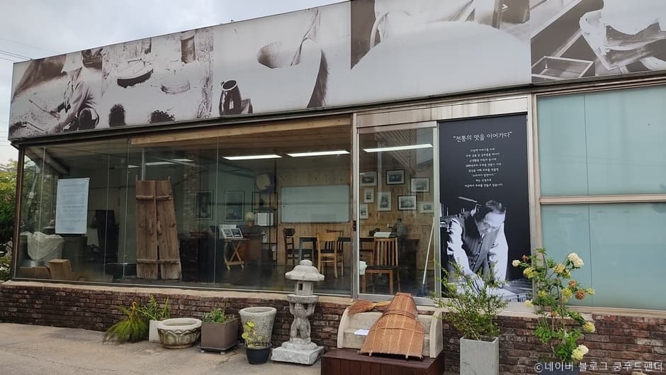 김구원선생두부 대표 이미지