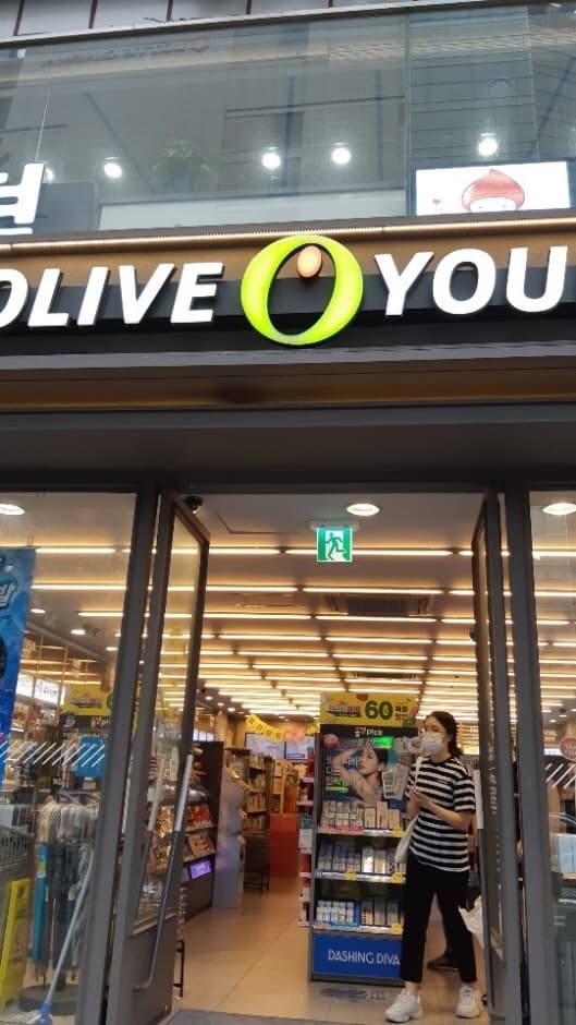 올리브영 노원역사거리 대표 이미지