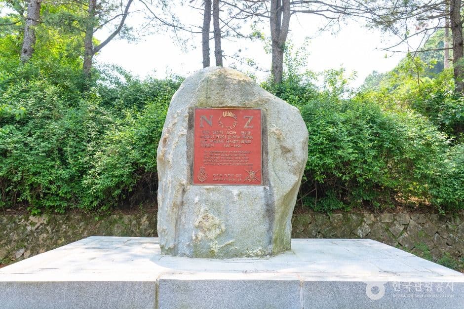 뉴질랜드전투기념비 대표 이미지