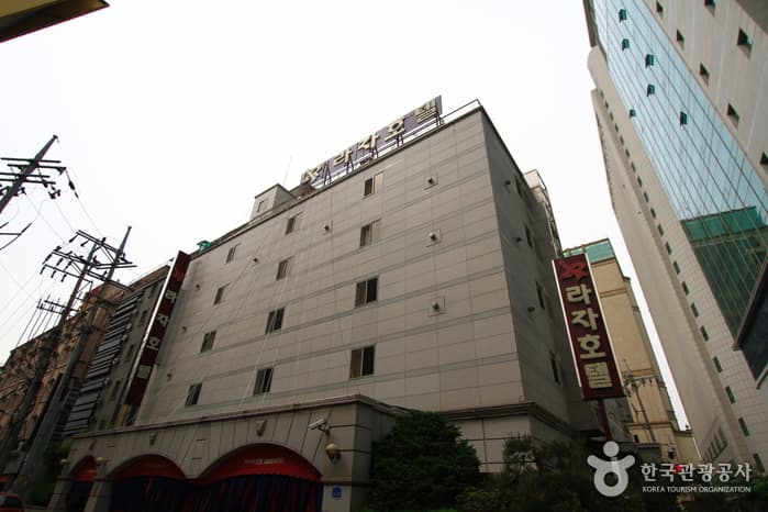 라자호텔 대표 이미지