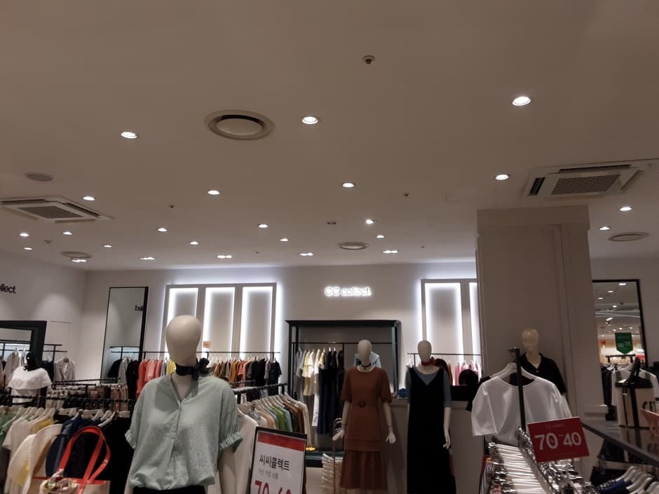 대현 CC콜렉트 롯데고양터미널 대표 이미지