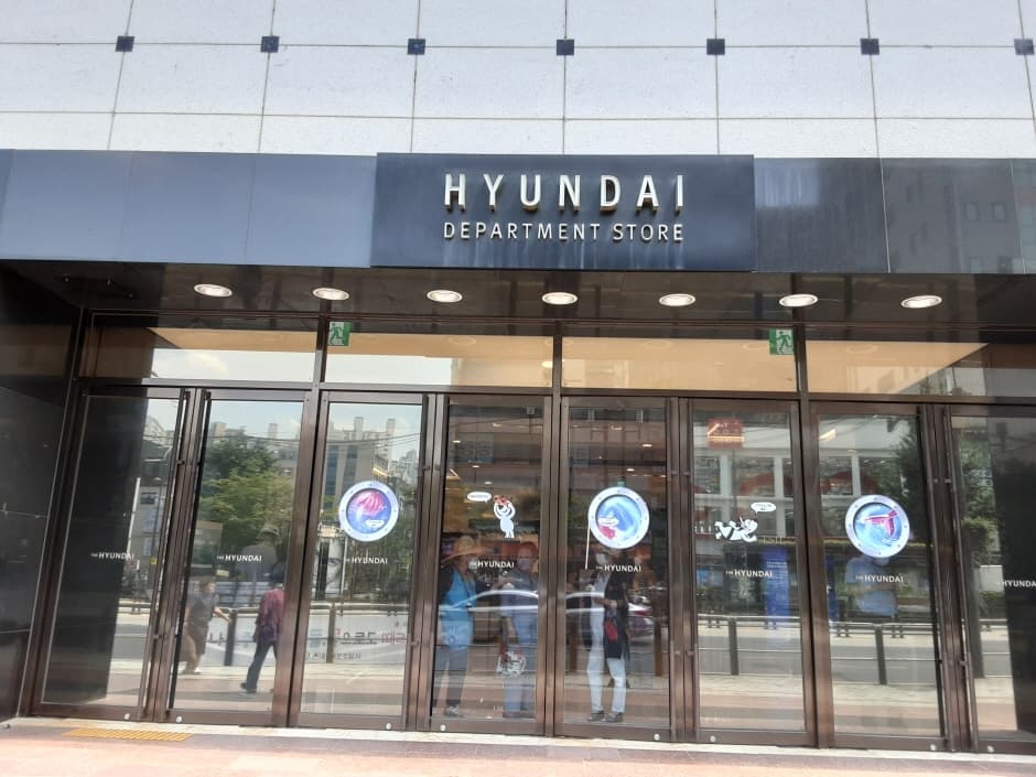 현대백화점 신촌점 대표 이미지