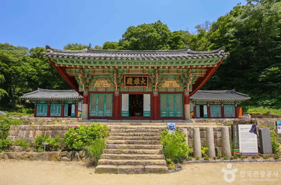 운수사(부산) 대표 이미지