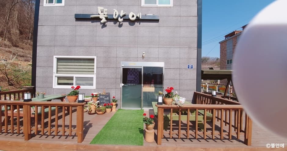 뜰안에 대표 이미지