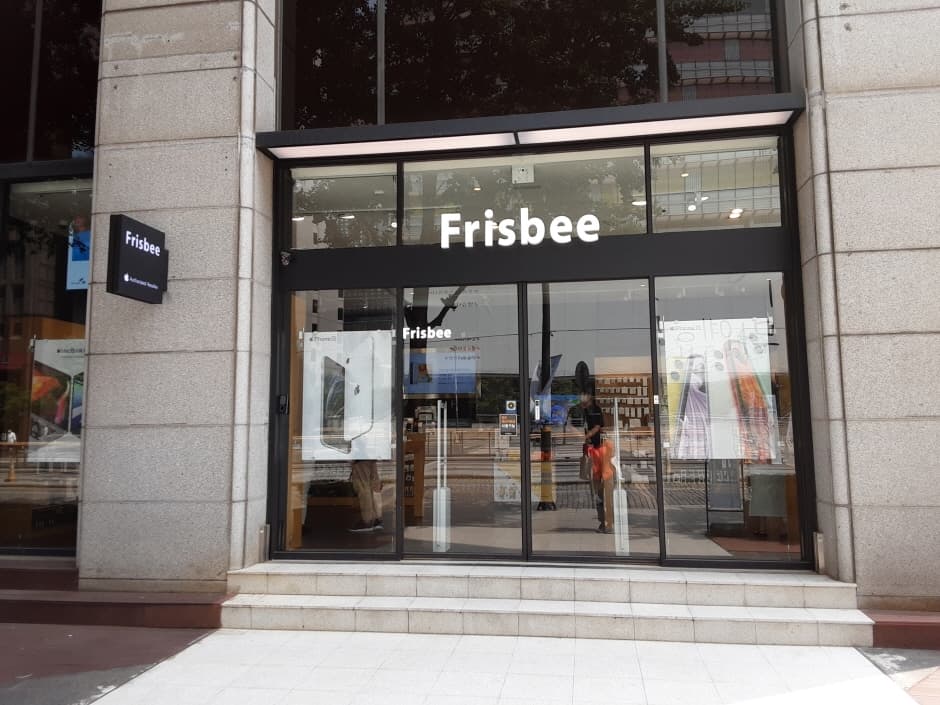 FR광화문점(금강_프리스비) 대표 이미지