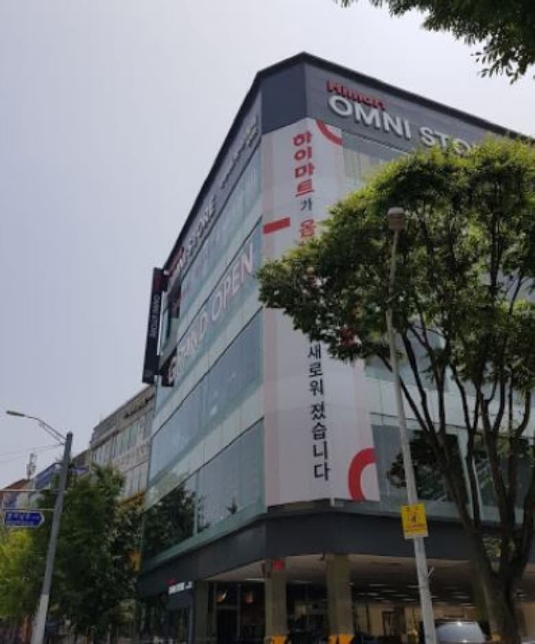 롯데하이마트 정자점 대표 이미지