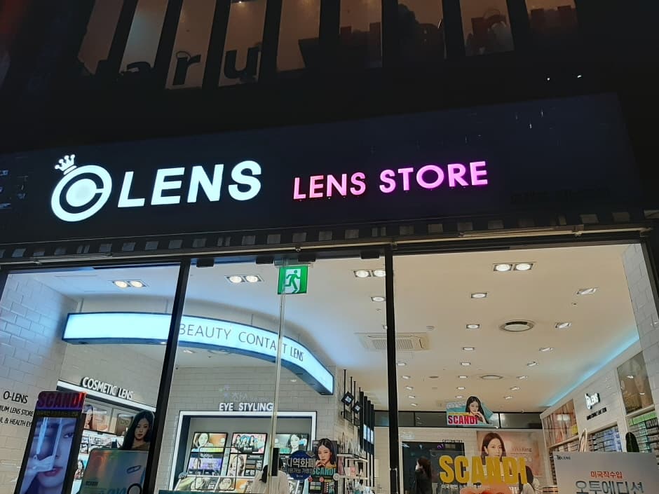 오렌즈 강남역 대표 이미지