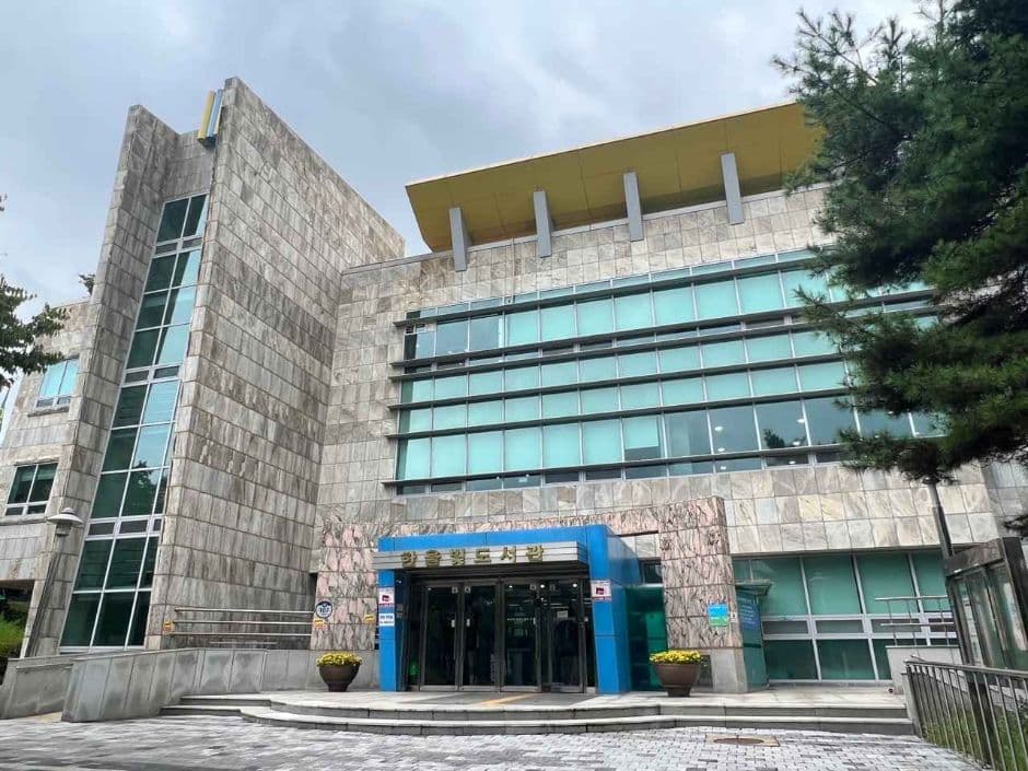 부천시립 한울빛도서관 대표 이미지