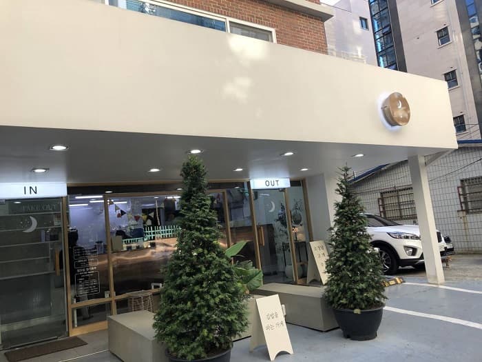 소정담 대표 이미지