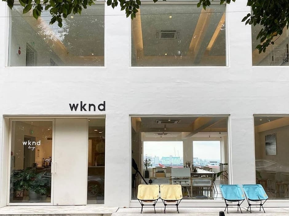 wknd Lounge 대표 이미지