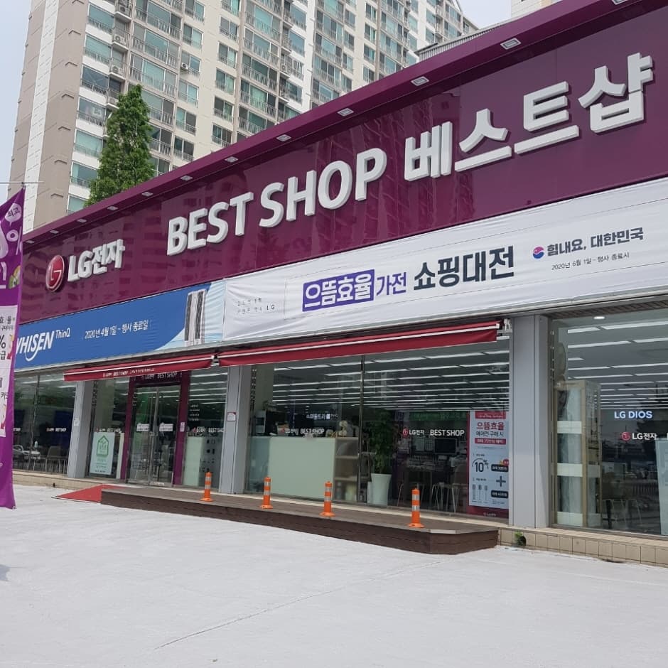 LG전자 동인천 대표 이미지