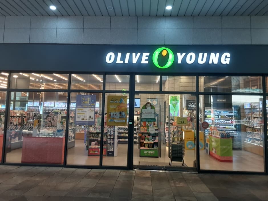 올리브영 온천장역 대표 이미지