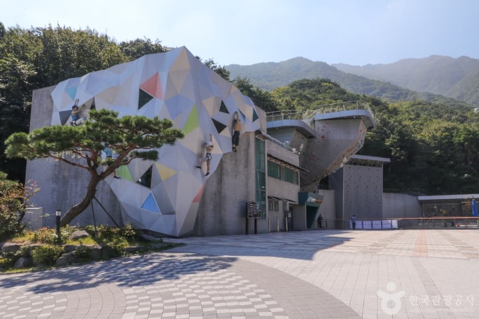 영남알프스 국제클라이밍센터 대표 이미지