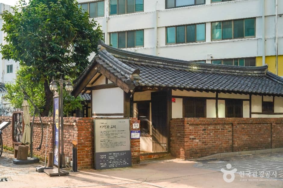 이상화 고택 대표 이미지