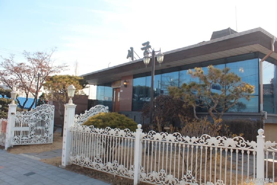 서궁 대표 이미지