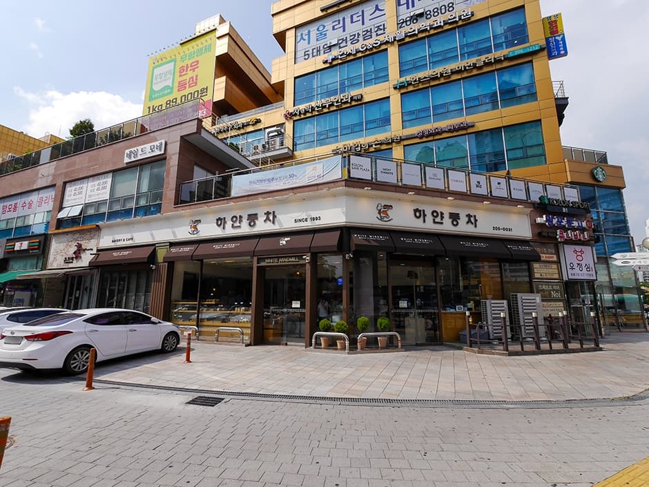 하얀풍차제과점 망포점 대표 이미지