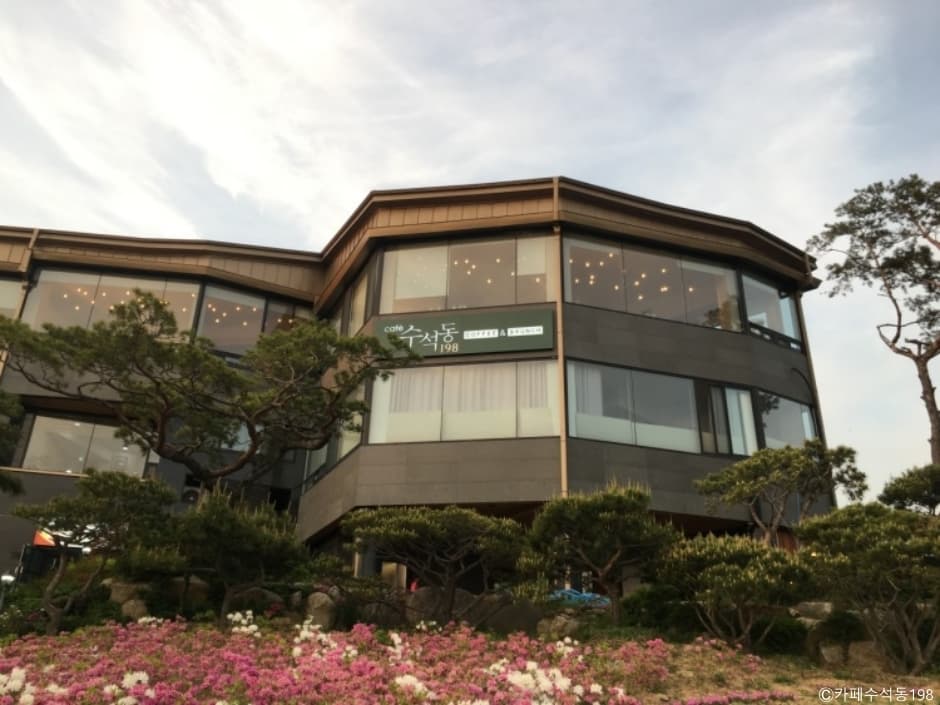 카페수석동198 대표 이미지
