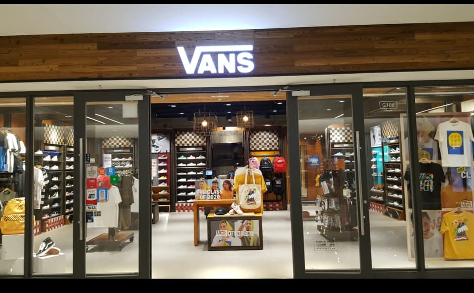 반스 코엑스 대표 이미지
