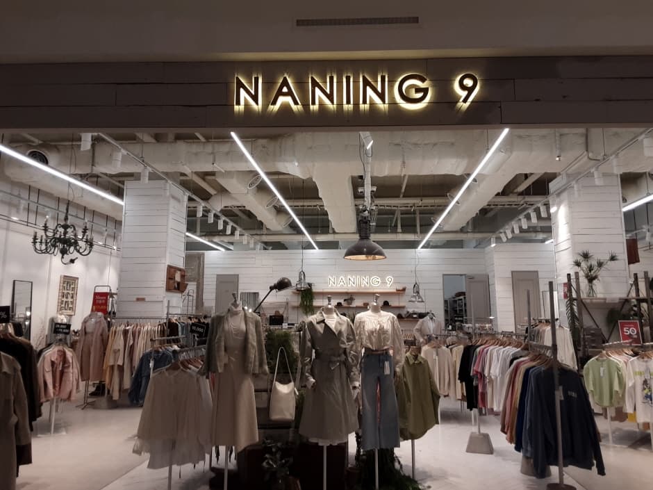 난닝구_롯데동부산점 대표 이미지