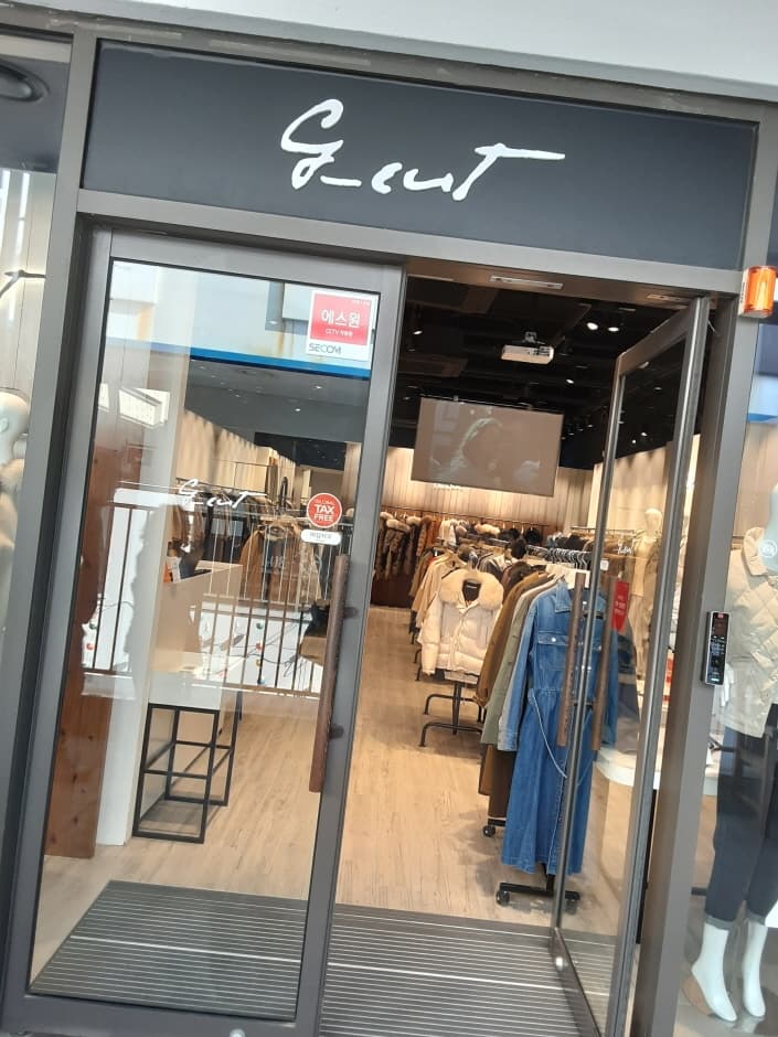 SI 지컷 롯데동부산 대표 이미지