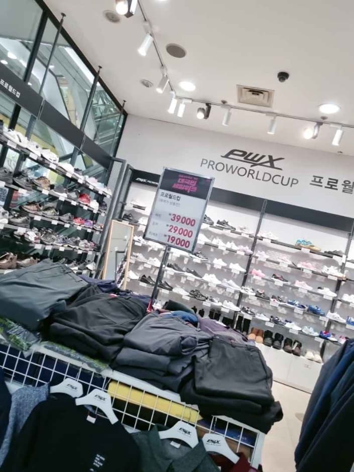 프로월드컵 세이브존 광명점 대표 이미지