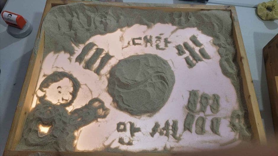 용산 문화유산 야행 대표 이미지
