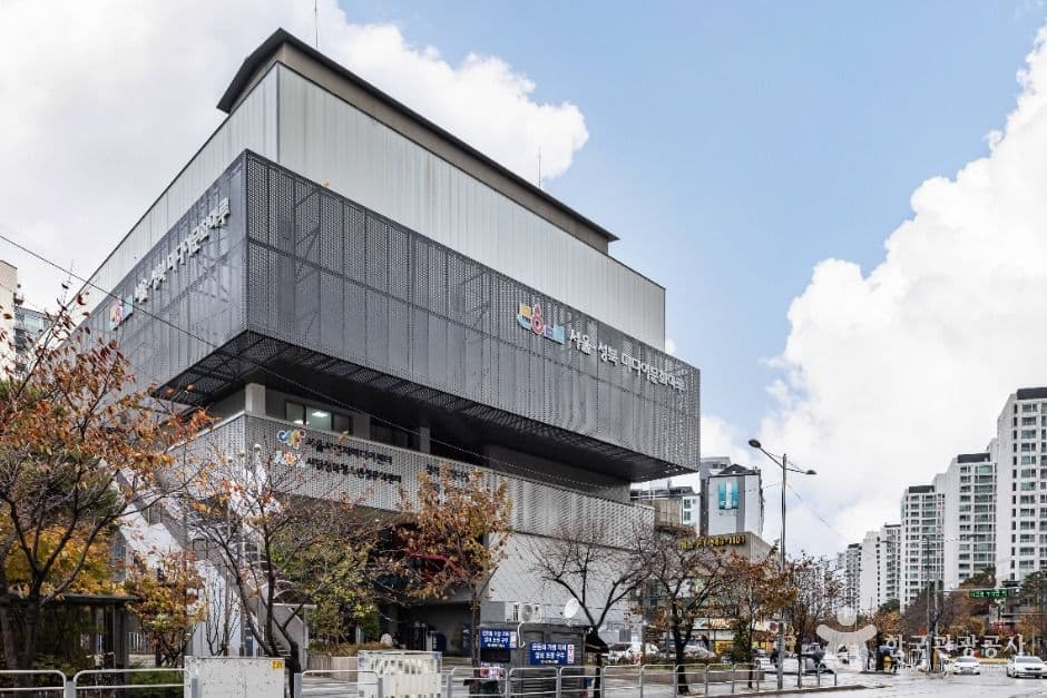 서울성북 미디어문화마루 대표 이미지