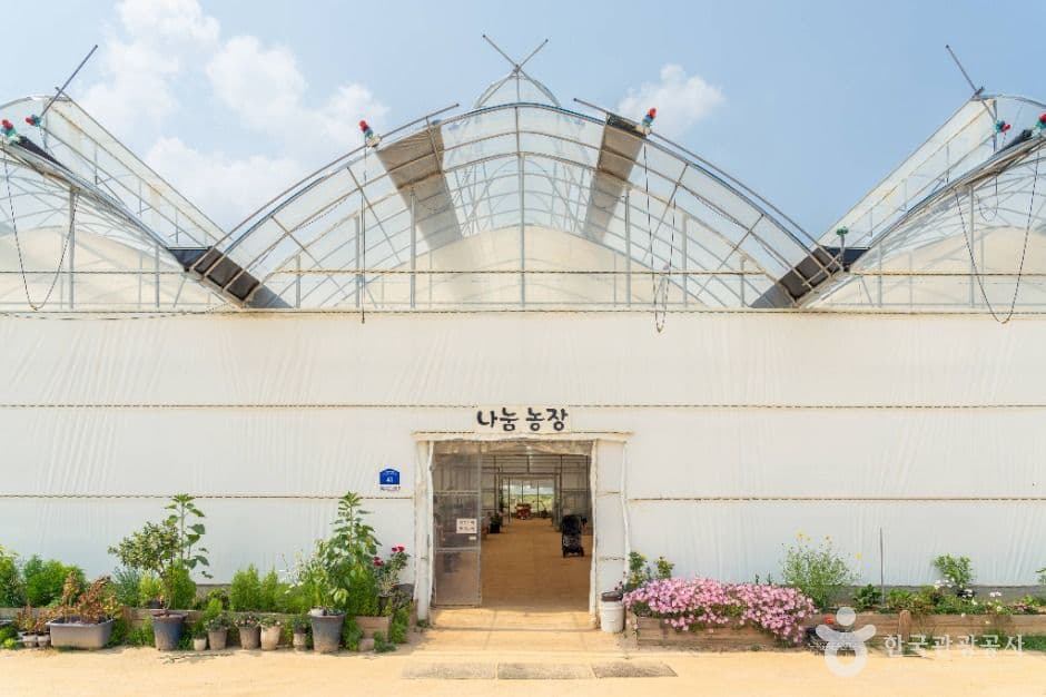 나눔농장(부천) 대표 이미지