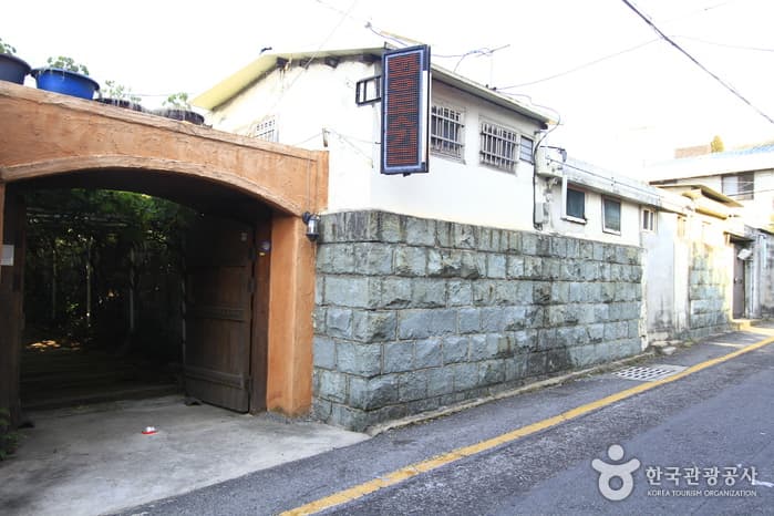 황톳길 대표 이미지