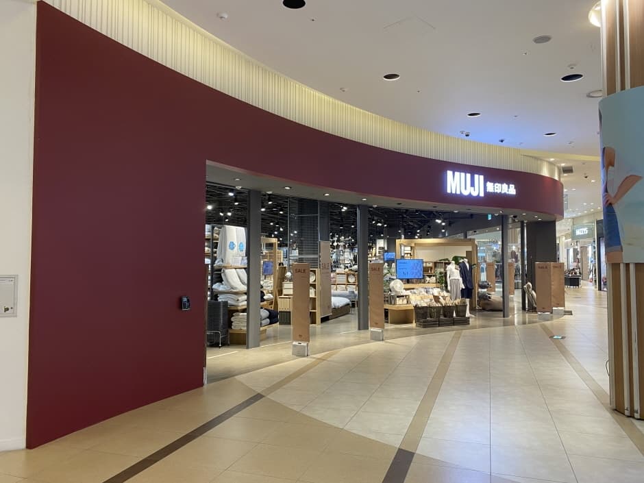 MUJI 스퀘어원 대표 이미지