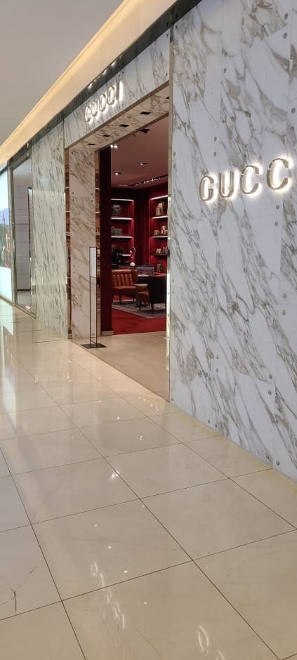 구찌 현대 코엑스점 대표 이미지